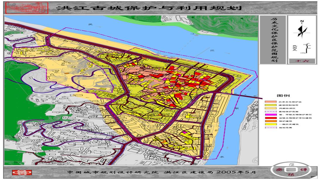 16歷史文化保護(hù)區(qū)保護(hù)范圍規(guī)劃圖