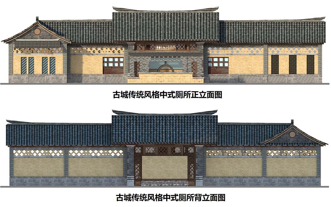 08建水古城5A創(chuàng)建傳統(tǒng)建筑風(fēng)貌引導(dǎo)效果圖