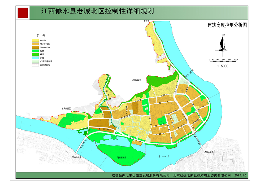 18建筑高度控制分析圖-Model.plt 拷貝