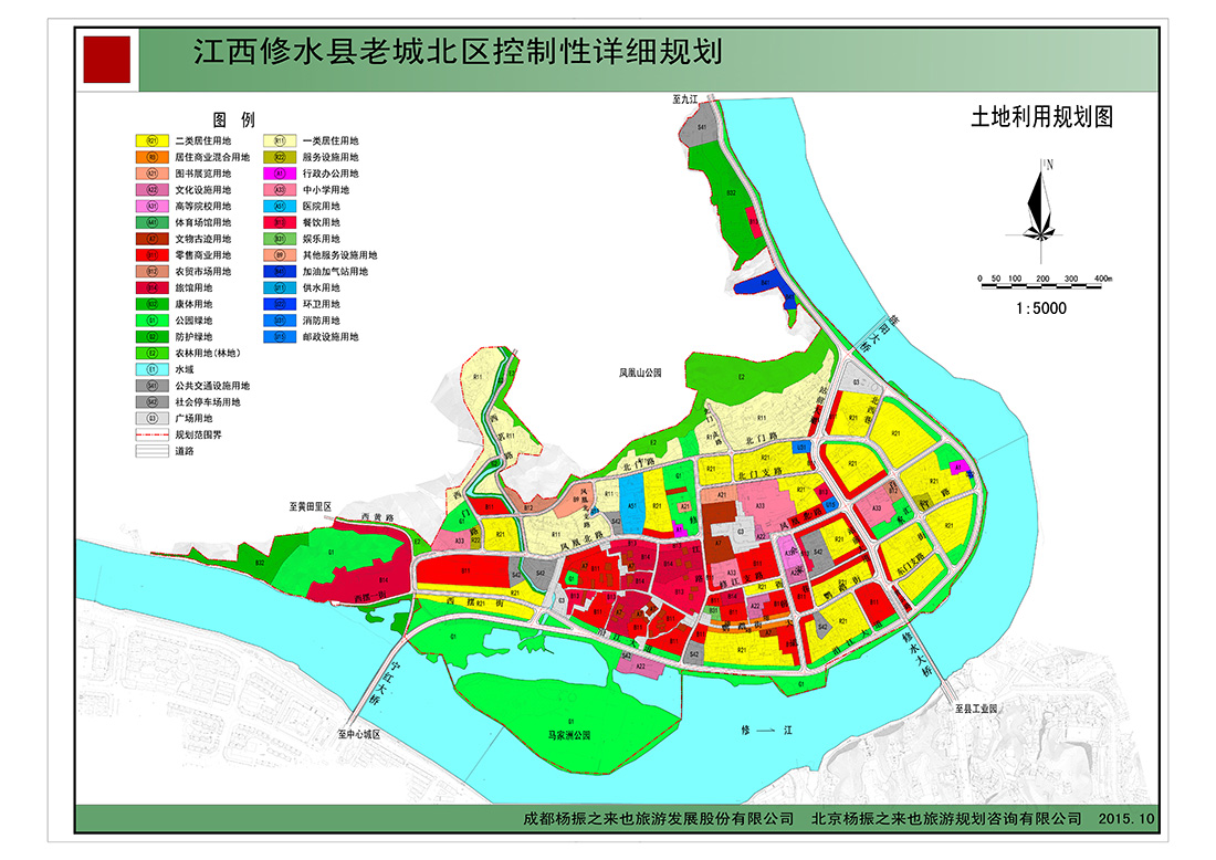 10土地利用規(guī)劃圖-Model 拷貝