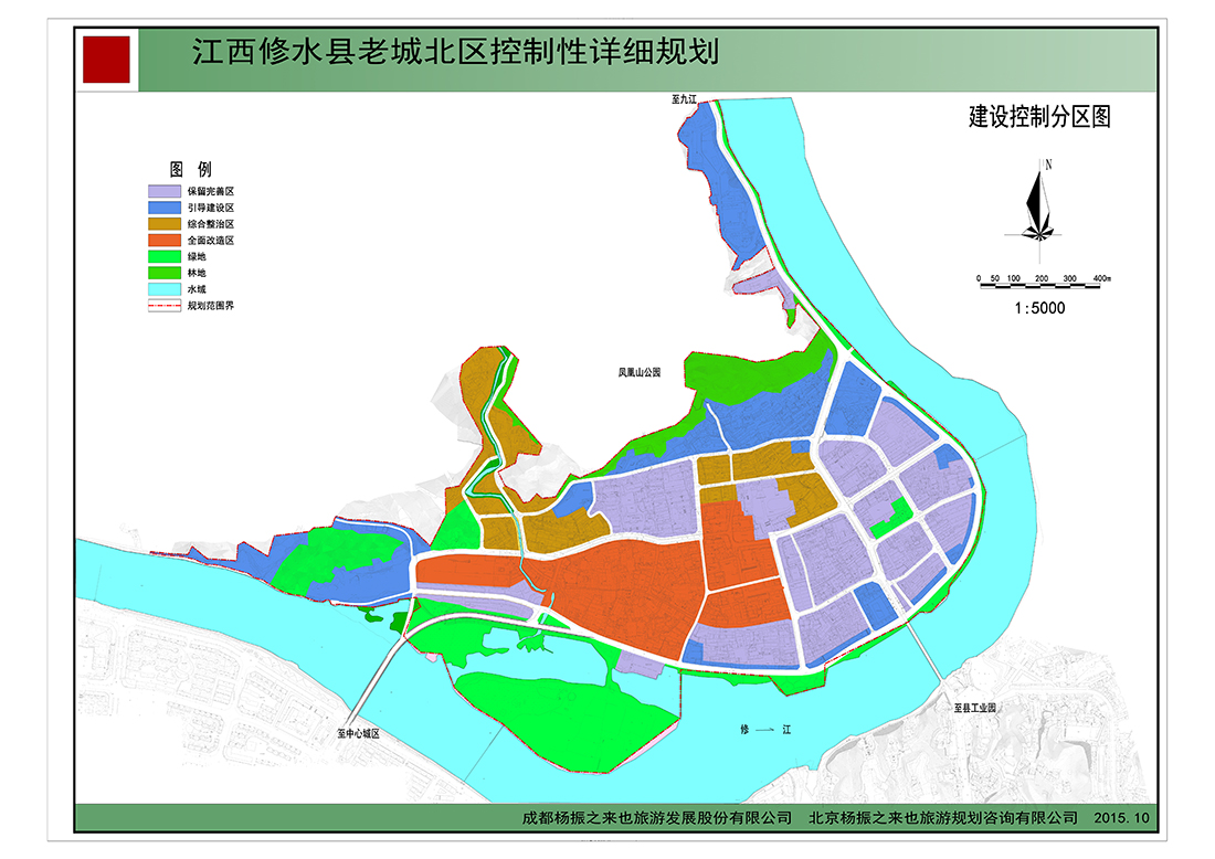 20建設控制分區(qū)圖-Model.plt 拷貝