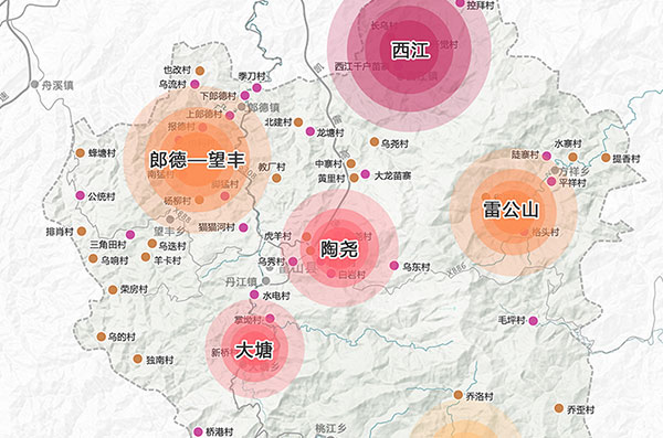 雷山縣智慧文旅助力鄉(xiāng)村振興規(guī)劃