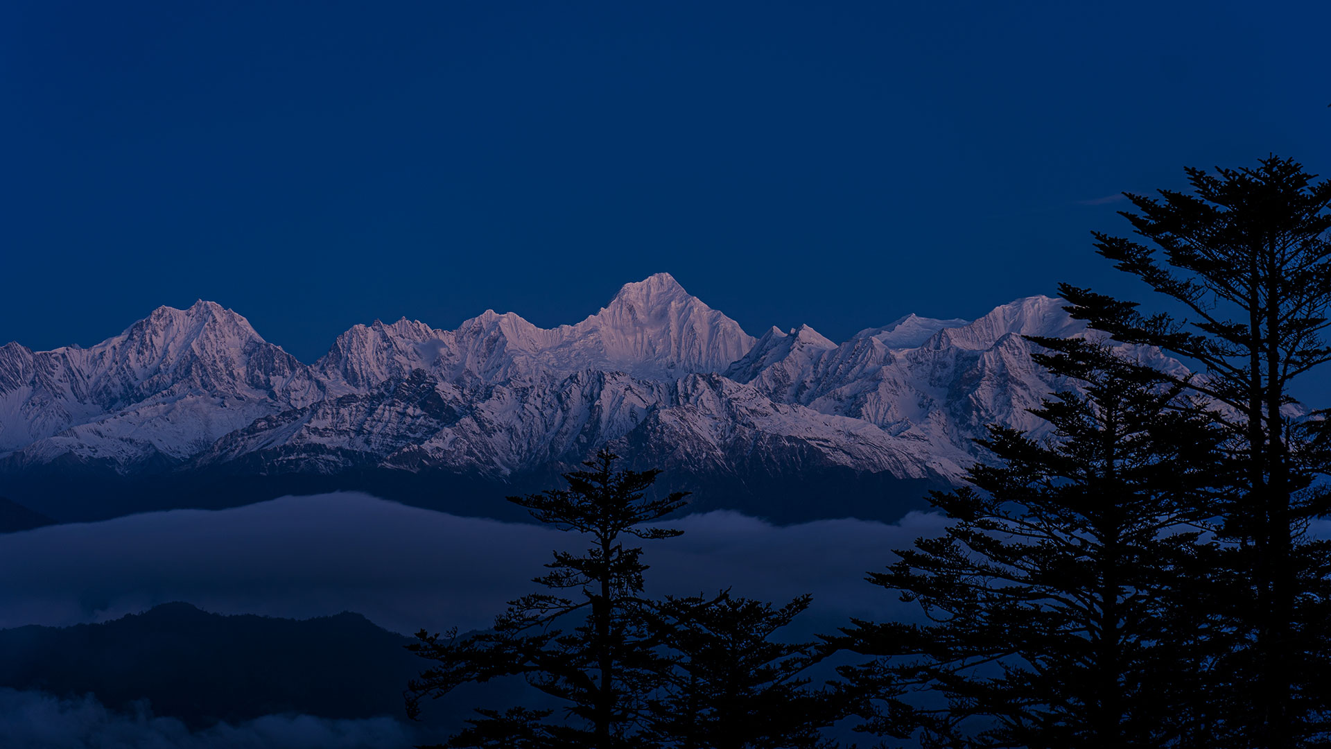 月照銀山